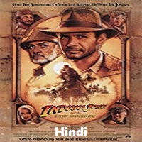 indiana jones 2 full movie in hindi free download